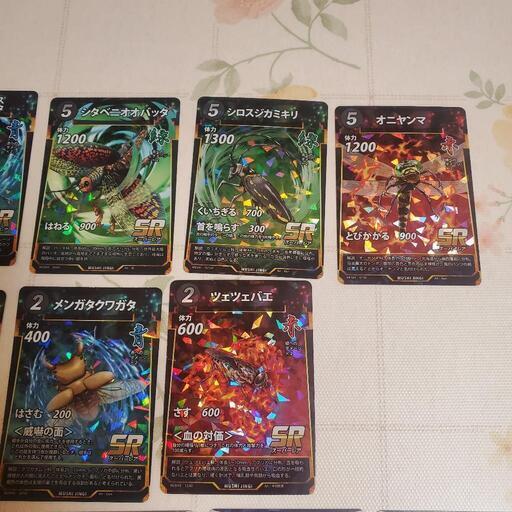 蟲神器LR ヘラクレスSRクロテイオウゼミプロモまとめ売り 蟲神器LR ヘラクレスSRクロテイオウゼミプロモまとめ売り - メルカリ