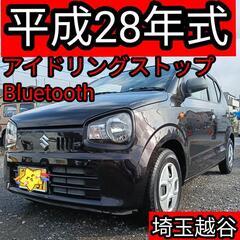 激安！平成28年スズキアルト アイドリングストップ シートヒータ...