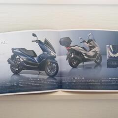 超最新モデル❗　HONDA　PCX／PCX160　カタログ　極美品✨純正アクセサリーカタログ付きの画像