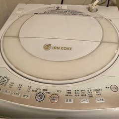 【受渡しの方決定しました】シャープ　洗濯機　7kg