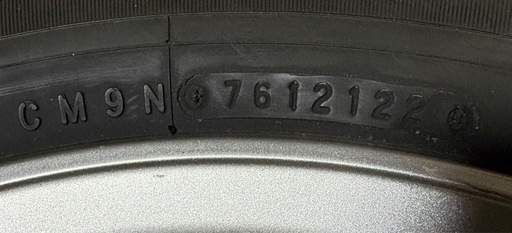 195/65R15スタッドレスタイヤホイールセット2022年製造バリ溝 プリウス