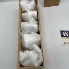 【那須町役場】箱付き　未使用に近い　創作陶器たち吉　湯呑み茶碗　5碗 【管理番号071】の画像
