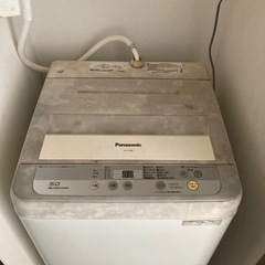 洗濯機