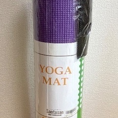 santasan ヨガマット　新品未開封