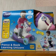 【店頭引き取り限定】vtechツーインワン　ライドオン　ユニコーン