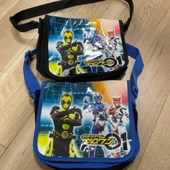 ゼロワンバック