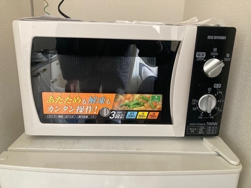 電子レンジ