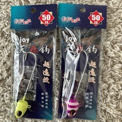 太刀魚テンヤの画像