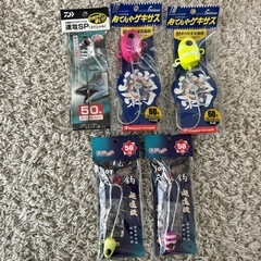 太刀魚テンヤ