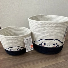 シナモロール　ロープ収納　 サンリオ　大小セット