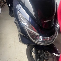 PCX125 原付　自賠責R10年までついてます