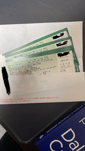 リンキンパークのチケットを3枚販売しています。