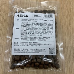 ドッグフード