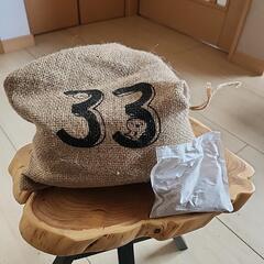 （取引先が決まりました）入浴剤&バスソルトの画像