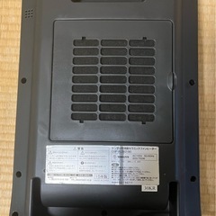 センサー付きセラミックファンヒーターの画像