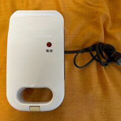 ジャストネオ　コンパクトホットサンドメーカー　JSTN-HS2-WH