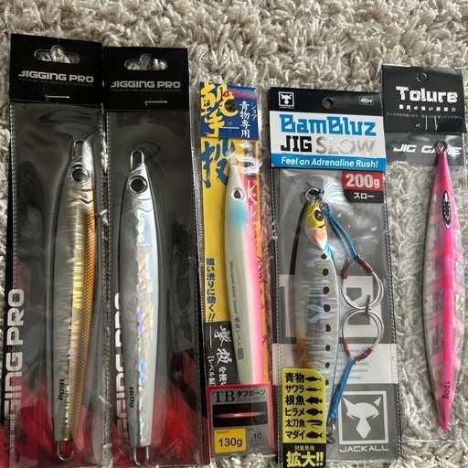 青物ジギング用　メタルジグ　オフショアジギング　メタルジグセット 青物ジギング用 メタルジグ オフショアジギング メタルジグセット