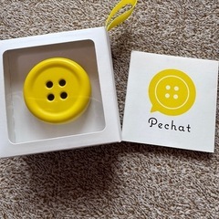 ぬいぐるみとおしゃべり！pechat 
ペチャット