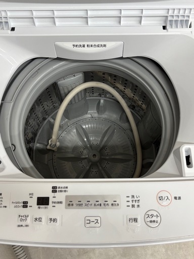 TOSHIBA（東芝） 高年式洗濯機