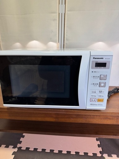 Panasonic NE-E22A1-W 単機能電子レン ジ