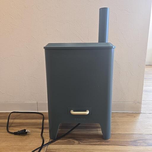 BRUNO ハイブリッドUV加湿器