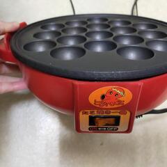 たこ焼き機