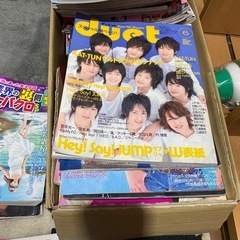 2008年頃duetの画像