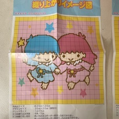 セガトイズ キキ＆ララ ておりーな マジカルモールキット 2枚付属 製造元 川島織物 中古品の画像