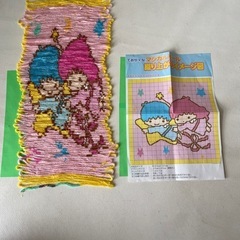 セガトイズ キキ＆ララ ておりーな マジカルモールキット 2枚付属 製造元 川島織物 中古品の画像
