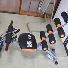 　あげます　SIXPACK care 倒れるだけでダイエット