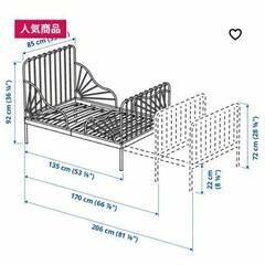 廃盤人気♪IKEA MINNEN/ミンネン 伸長式ベッドフレーム/すのこ込み お届けは相談くださいの画像