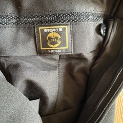 学生ズボン
の画像