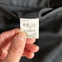 学生ズボン
の画像