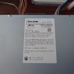 イクリプスナビAVN-R7Wの画像