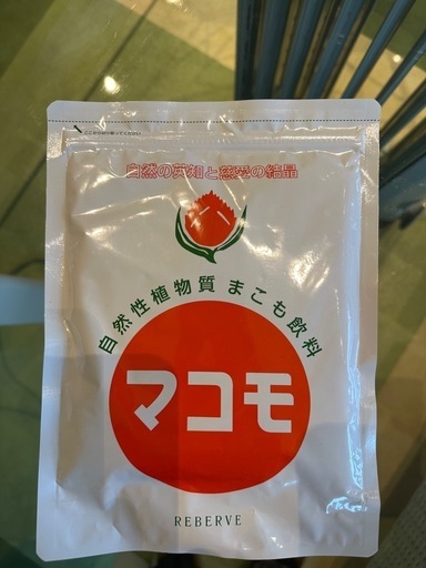 【新品未開封】マコモ まこも 粉末 宮城県 無農薬 真菰190g マコモ まこも 粉末 宮城県 無農薬 真菰 190g マコモダケ 酵素 健康