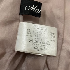 レディース　ベスト　サイズLの画像