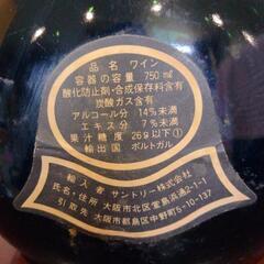 古酒　サントリー　マテウスロゼ　ワインの画像