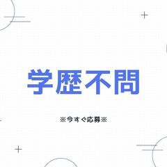 フォークリフト作業員【✿研修ばっちり☆ブランクある方も大歓迎(´∀｀)✿】残業ほぼなしで時間内で終わります◎A08K0005-1(2)の画像