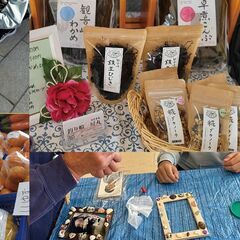 【告知・出店者募集】『ウラガdeマルシェ』＆フリーマーケット　2025年5月18日㈰開催 − 神奈川県