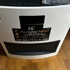 セラミックヒーター
の画像