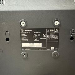 AQUOS ブルーレイレコーダー(1TB) ＋ AQUOS 液晶カラーテレビ 【★新生活応援セット★】の画像