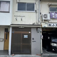★ 仲介手数料ゼロ物件 ★ DIY物件・敷金礼金ゼロ ★ 高殿戸...