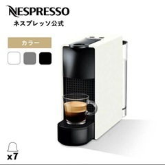 コーヒーメーカー&ミルクフォーマー