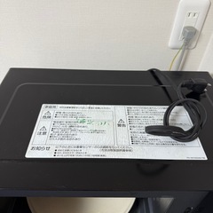 YAMAZEN　電子レンジ　の画像