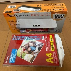 アスカ　ラミネーター　L215A4