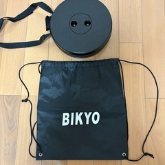 BIKYO 折りたたみ椅子 の画像