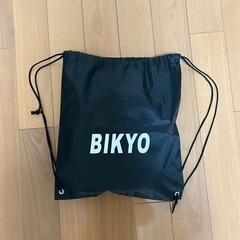 BIKYO 折りたたみ椅子 の画像