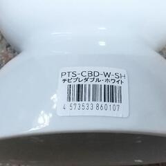 犬用茶碗  ❪磁器製の画像