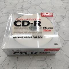 🌈imation インクジェットプリンタ対応 CD-R  52×...