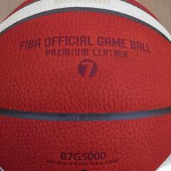 【決まりました】モルテン(molten) バスケットボール 7号 B7G5000-S4Fの画像